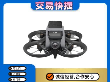 菏泽曹县回收无人机