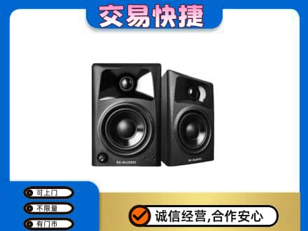 菏泽曹县回收音响
