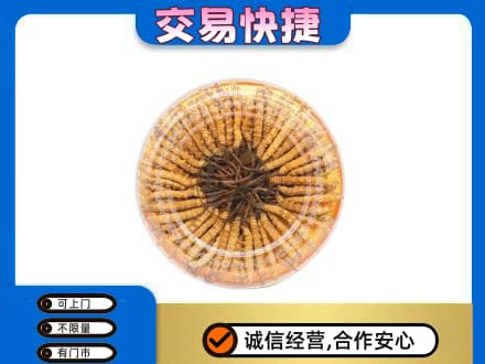 菏泽曹县礼品回收虫草礼盒.jpg