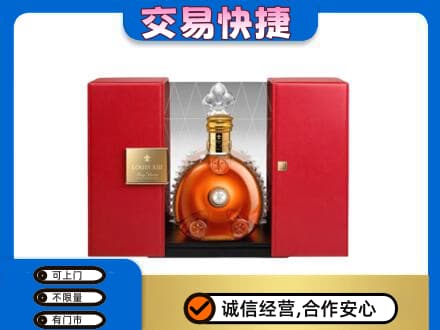 菏泽曹县洋酒回收路易十三摆件.jpg