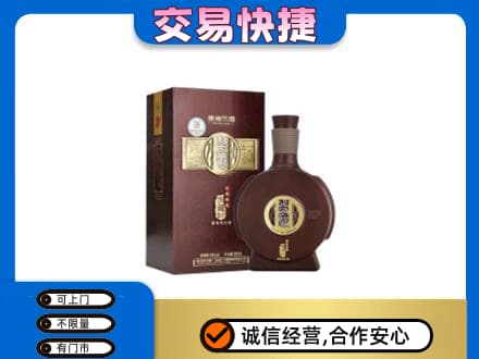 菏泽曹县名酒回收习酒.jpg