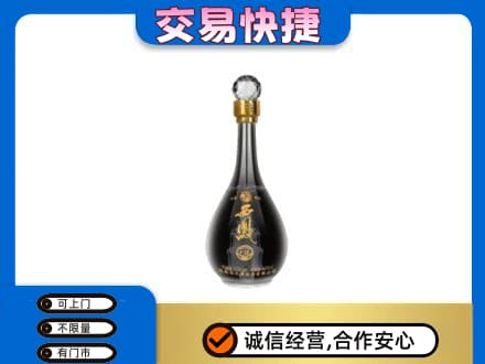 菏泽曹县名酒回收西凤酒2.jpg